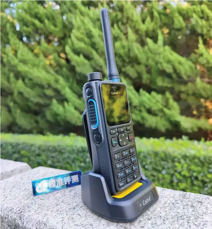 two-way radios charger